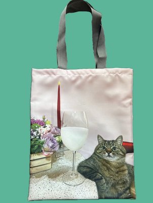 Bag "Stepan with a glass of milk"